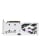MSI GeForce RTX 5060 Gaming Trio OC White 8GB GDDR7 DLSS5 - 1332826 - zdjęcie 3